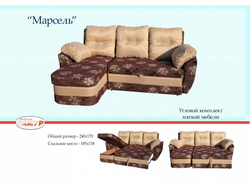 угловой комплект мягкой мебели марсель в Тольятти