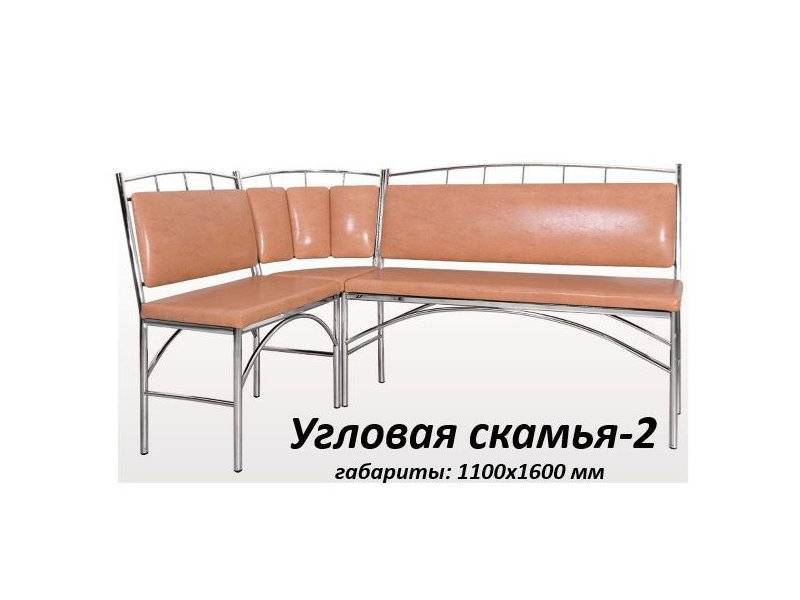 угловая скамья на кухню 2 в Тольятти