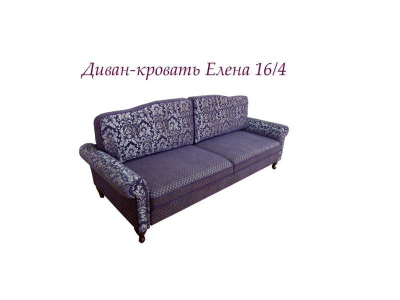 мягкий диван-кровать елена 16/4 в Тольятти