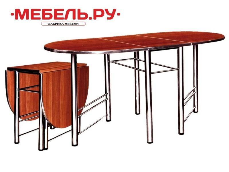 стол книжка 2 в Тольятти