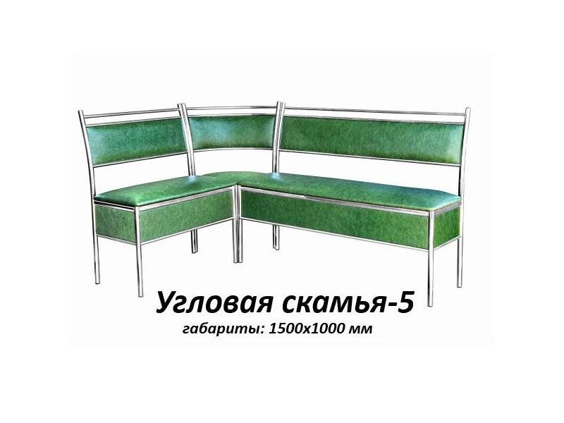 угловая скамья 5 в Тольятти