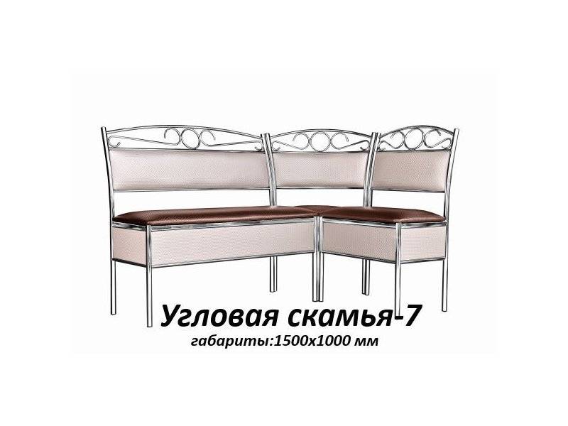 угловая скамья 7 в Тольятти