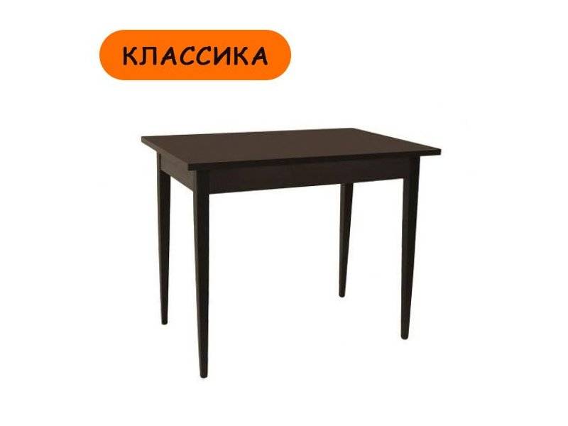 кухонный стол классика венге в Тольятти