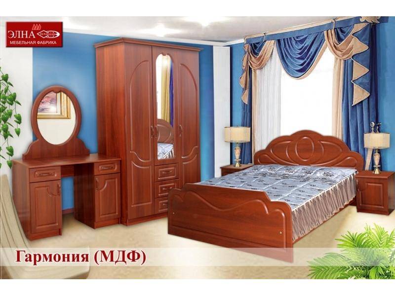 спальный гарнитур гармония (мдф) в Тольятти