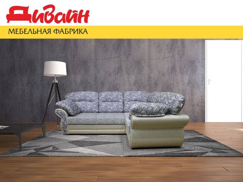 диван комфорт угловой в Тольятти