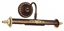 подсветка для картин arte lamp picture lights lux a5019ap-2br в Тольятти