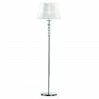 торшер дизайнерский ideal lux pegaso white hromo в Тольятти