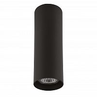потолочный светильник lightstar rullo 214497 в Тольятти