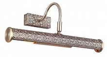 подсветка для картин arte lamp picture lights lux a5075ap-2ab в Тольятти