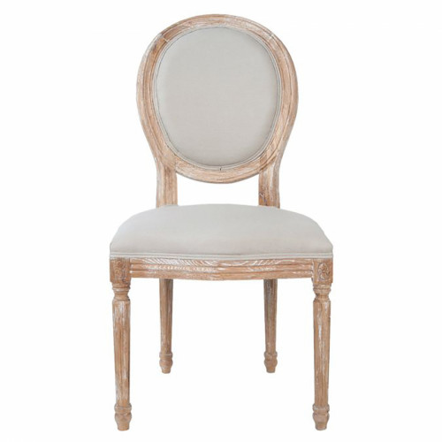 стул miro beige бежевый в Тольятти