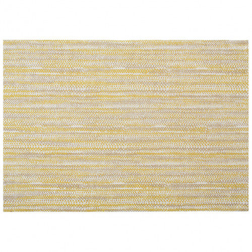 ковер rain strow 160x230 в Тольятти