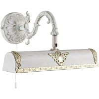 подсветка для картин arte lamp picture lights a5010ap-2wg в Тольятти