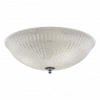 потолочный светильник lightstar zucche 820830 в Тольятти