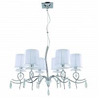 подвесная люстра mantra louise 5270 в Тольятти
