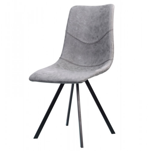 стул sigurd grey в Тольятти