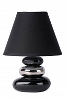 настольная лампа lucide karla 14560/81/30 в Тольятти