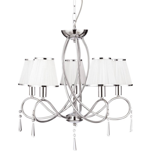 подвесная люстра arte lamp logico a1035lm-5cc в Тольятти