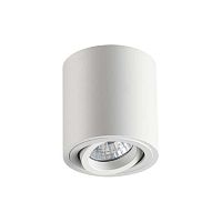 потолочный светильник odeon light tuborino 3567/1c в Тольятти