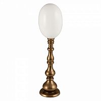 декор fatal eggs white big в Тольятти