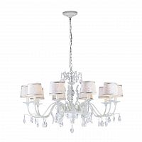 подвесная люстра dio darte elite firenze e 1.1.10.600 w в Тольятти