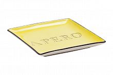 декоративное блюдо apero yellow в Тольятти