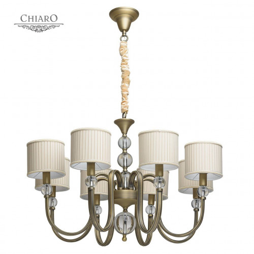 подвесная люстра chiaro софия 355012008 бежевая в Тольятти