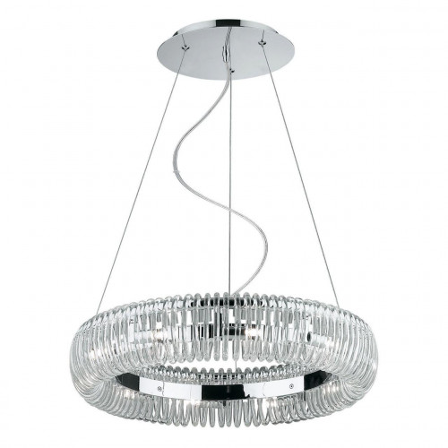 подвесной светильник ideal lux quasar sp10 в Тольятти