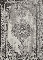 ковер altay серебряный 200*300 в Тольятти