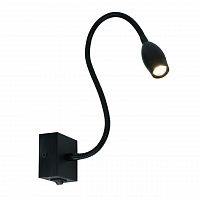 подсветка для картин arte lamp scorcio a7003ap-1bc в Тольятти