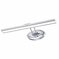 подсветка для картин arte lamp picture lights led a5608ap-1cc в Тольятти