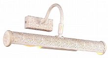 подсветка для картин arte lamp picture lights lux a5075ap-2wg в Тольятти