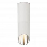 потолочный светильник maytoni lipari c025cl-01w в Тольятти