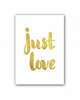 постер just love а3 в Тольятти