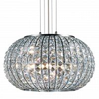 подвесной светильник ideal lux calypso sp5 в Тольятти