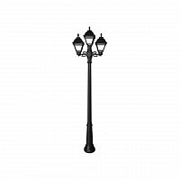 уличный фонарь fumagalli ricu bisso/cefa 2+1 u23.157.s21.axf1r в Тольятти