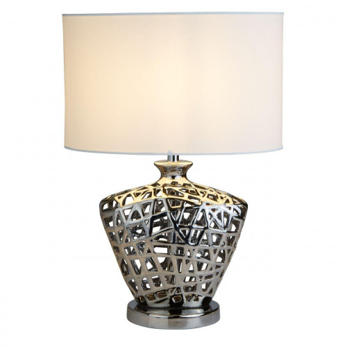 настольная лампа arte lamp cagliostro a4525lt-1cc в Тольятти