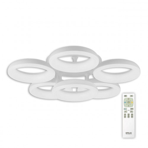 потолочная светодиодная люстра citilux паркер cl225160r в Тольятти