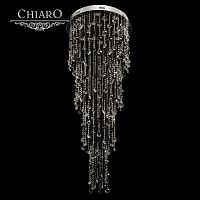 каскадная люстра chiaro бриз 464011016 в Тольятти