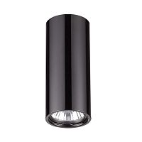 потолочный светильник odeon light melarda 3579/1c в Тольятти