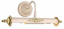 подсветка для картин arte lamp picture lights lux a5019ap-2wg в Тольятти