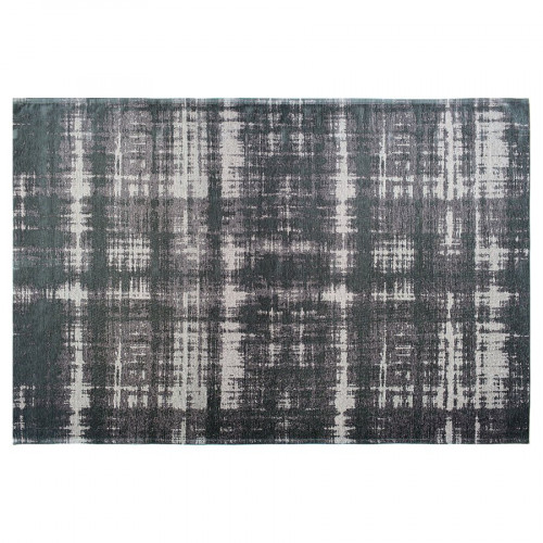 ковер megapolis granit 200x300 в Тольятти