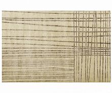 ковер mym от now carpets в Тольятти
