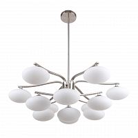 подвесная люстра favourite pernetti 2514-13p в Тольятти