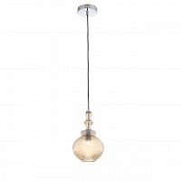 подвесной светильник st luce rievo sl363.303.01 в Тольятти
