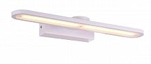 подсветка для картин st luce gomma sl587.101.01 в Тольятти