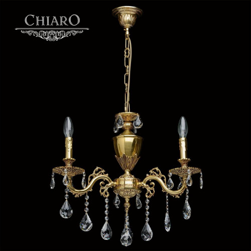 подвесная люстра chiaro паула 6 411011503 в Тольятти
